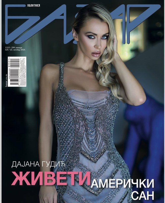 Bazar Politika